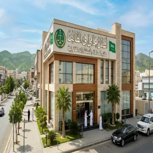 افضل محامي الطائف