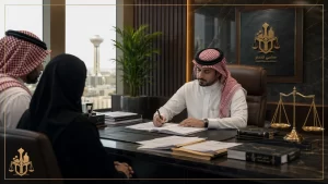 نموذج مذكرة دفاع في دعوى فسخ عقد زواج داخل مكتب قانوني سعودي